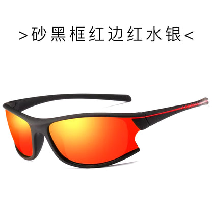 Men'S Polarized Sunglasses Sports Sunglasses Dustproof Glasses Cycling Glasses to the Spot Motorcycle Running Fishing